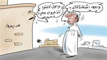 al-jazirah cartoon