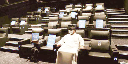 انطلاق الدورة الـ(6) من مهرجان أفلام السعودية 