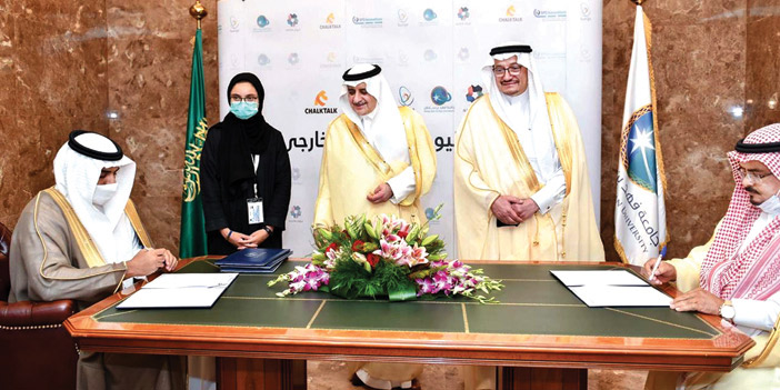 أمير منطقة تبوك يرعى توقيع جامعة الأمير فهد بن سلطان لعدد من الاتفاقيات 