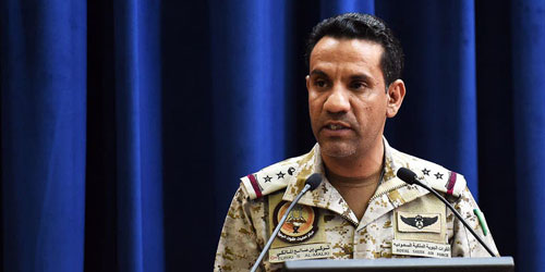 «التحالف»: تدمير طائرة «مفخخة» أطلقها الحوثي تجاه المملكة 