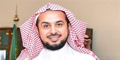 أوقاف الراجحي.. إكسير النجاح والتميز للعمل الخيري 