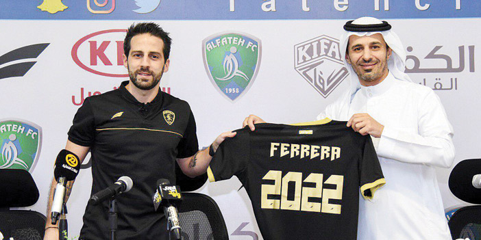  الفتح جدَّد عقد يانييك فيريرا المدير الفني لمدة موسمين