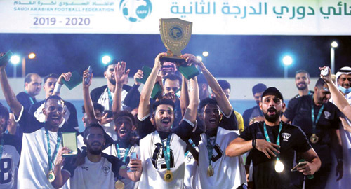  جانب من تتويج فريق هجر