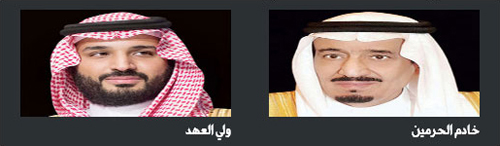 النطاق الأول للمشروع يشمل  15 قصراً تراثياً 