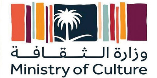 «الثقافة» تستقطب متحف «تيم لاب» الياباني العالمي 