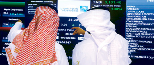 تقرير اقتصادي: تداعيات كورونا تؤثر على معدلات الربحية للبنوك السعودية خلال النصف الأول 2020 