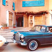 تراث 200 عام في هذا المنزل الشعبي 