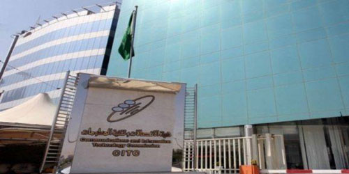 «وزارة الاتصالات» تستعرض استراتيجيتها لتطوير الخِدْمات البريدية اللوجستية 