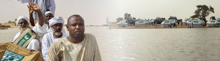 مواد إغاثية لمتضرري فيضانات السودان 