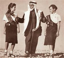 الكشافة النسائية في المملكة منذ 70 عاماً 