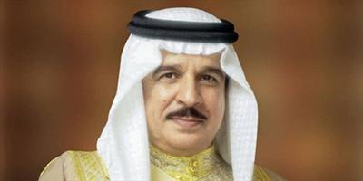 العاهل البحريني يهنئ المملكة بذكرى اليوم الوطني الـ(90) 