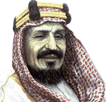 ملكيا بتسمية الوطن عام باسم مرسوما العربية الملك اصدر المملكة عبدالعزيز السعودية أصدر الملك