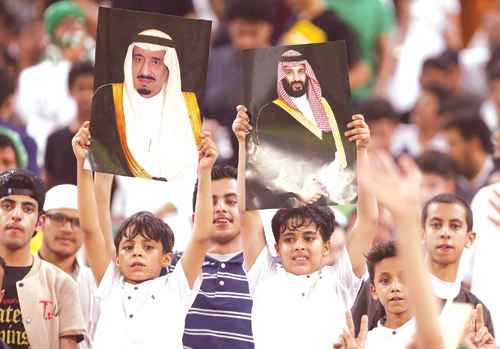 الطفولة تشدو بحب الوطن في يومه التسعين 