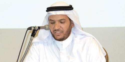  د. سعد بن سعيد الرفاعي