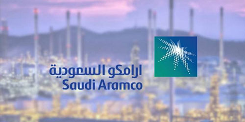 أرامكو السعودية تُصدر أول شحنة من الأمونيا الزرقاء في العالم 