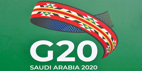 قمة عالمية افتراضية للمدن في الرياض قبيل قمة مجموعة العشرين 