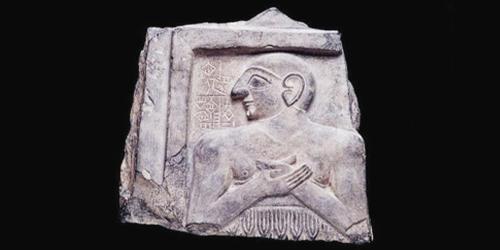 بريطانيا تعيد لوحاً سومرياً نادراً إلى العراق 