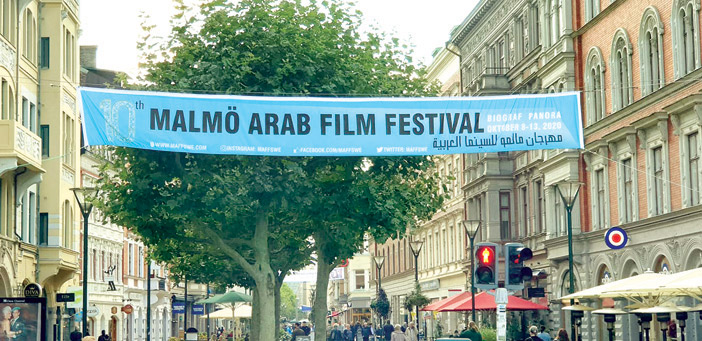 مدينة سويدية تستعد لاستضافة مهرجان السينما العربية 