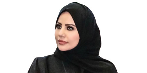  د. أمل بنونة