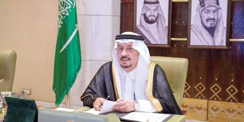  الأمير فيصل بن بندر مترئسا المجلس