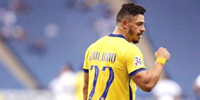 جوليانو ينضم إلى باشاك شهير التركي ويشارك في دوري أبطال أوروبا 