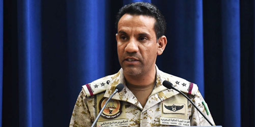 «التحالف»: تدمير طائرة حوثية مفخخة أُطلقت باتجاه المملكة 