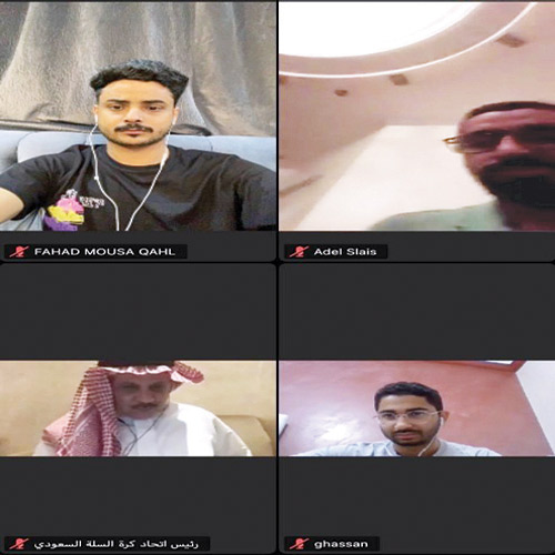  من الاجتماع  الافتراضي الأول لحكام وحكمات كرة السلة