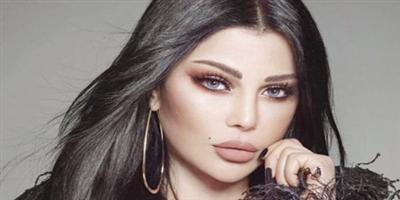 هيفاء وهبي توجه رسالة إلى جمهورها 