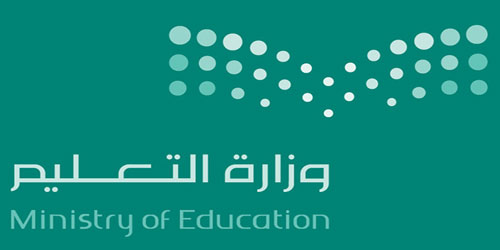 «التعليم» تدعو الأسر للحد من التأثيرات النفسية لكورونا على أبنائهم 