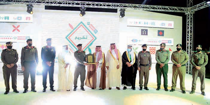  المحافظ والمكرَّمون