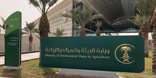 بدء نفاذ «نظام المياه» وتطبيق أحكامه في المملكة 