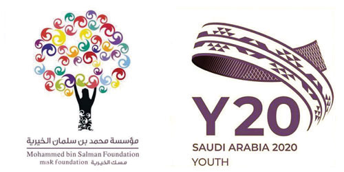 انطلاق قمة شباب العشرين لرفع السياسات لقادة الدول وإيصال صوت الشباب للعالم 