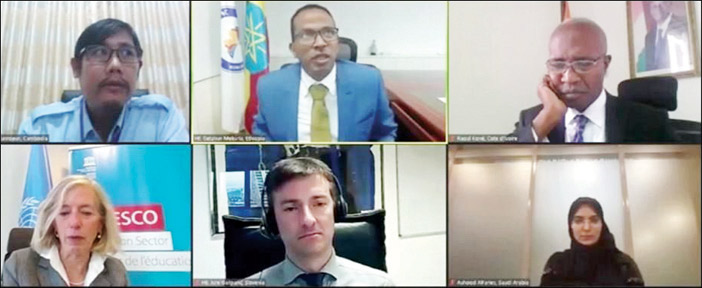  جانب من الاجتماع المرئي