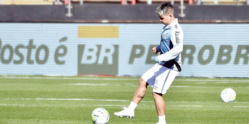  يفيرسون سوتيلدو