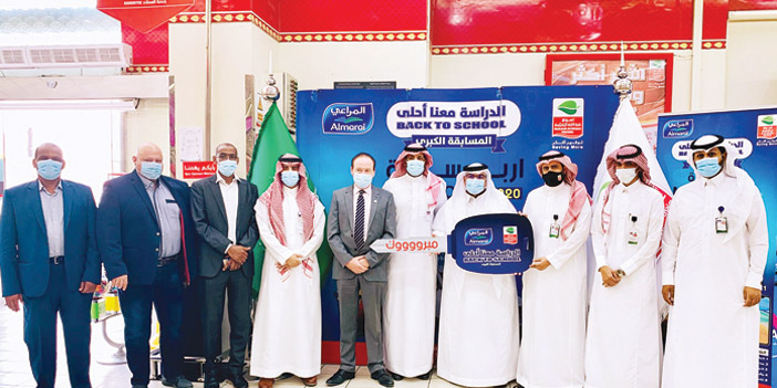  صورة جماعية