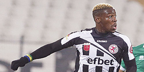  الغابوني أوليس أوبامي