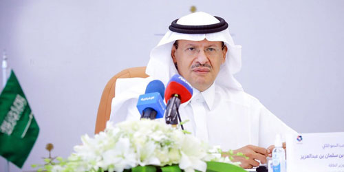  وزير الطاقة