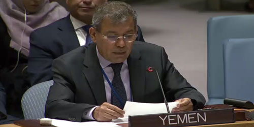 «الحكومة اليمنية».. لـ«مجلس الأمن»: أوقفوا حرب الحوثي العبثية 