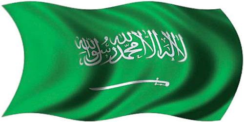 «فخر نباهيبه أمم» 