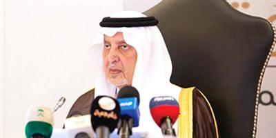 أمير منطقة مكة المكرمة يوافق على تمديد فترة استقبال مبادرات الأفراد 
