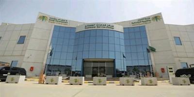 «الموارد البشرية» تدشّن برنامج حماية الأجور بإصداره الجديد 