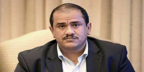 بسبب تعنّت المليشيا الحوثية.. وزير النفط اليمني: 