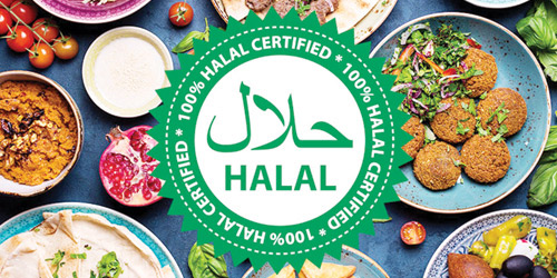 توقيع مذكرة تفاهم لإطلاق مركز ترخيص منتجات «الحلال» 