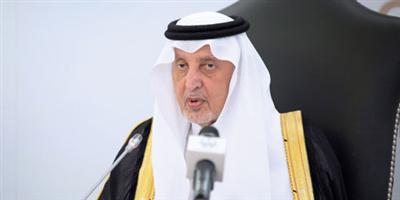 أمير منطقة  مكة المكرمة يرأس اجتماع مشروع الربط الإلكتروني بين الجهات الحكومية بالمنطقة 