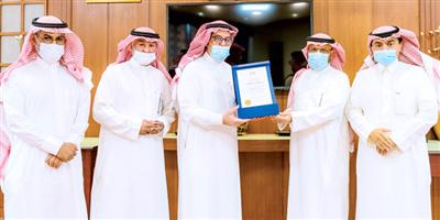 غرفة القصيم تحصل على جائزة هارفارد الدولية للجودة والتميز المؤسسي لعام 2020 
