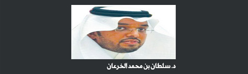 تمثيلات الصوت في الرواية السعودية 