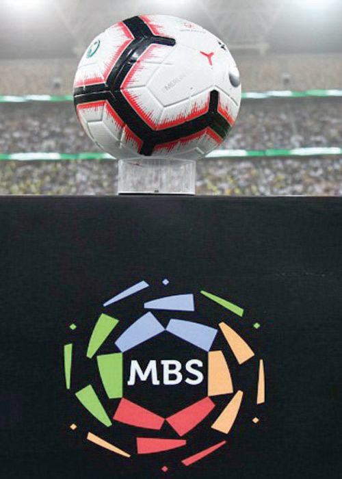  ضيوف (الممتاز) الفرق الصاعدة قصة لا تنتهي من الأفراح والليالي الملاح