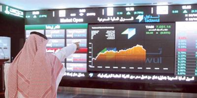 اقتصاديون: الإدراج المباشر في السوق المالية يسهم بزيادة معدل الشمول المالي 