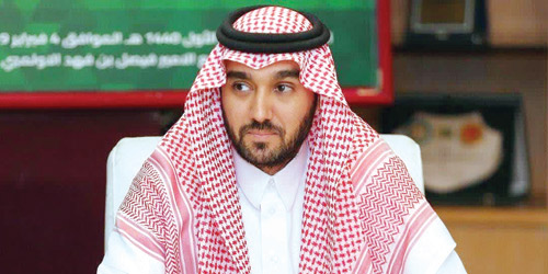 الأمير عبد العزيز بن تركي الفيصل
