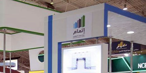 «إتمام» يفرز أول مخطط سكني للقطاع الخاص بمدينة الرياض 